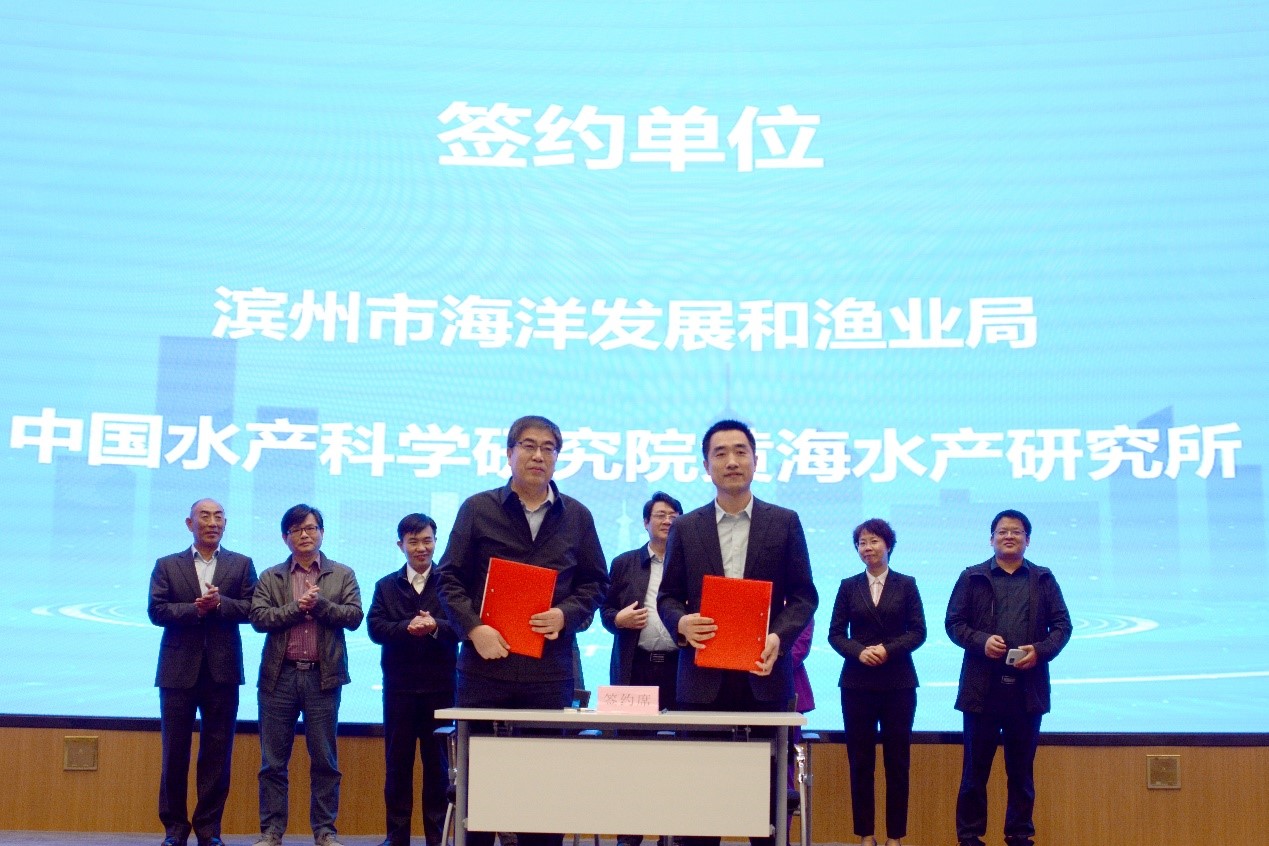 北京水产科学研究所，引领水产养殖科技前沿