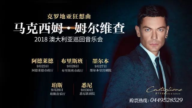 马克西姆产品，卓越品质与独特魅力的完美结合
