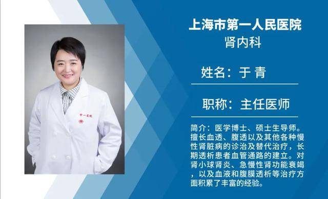 口腔科医疗质量控制的重要性及其策略