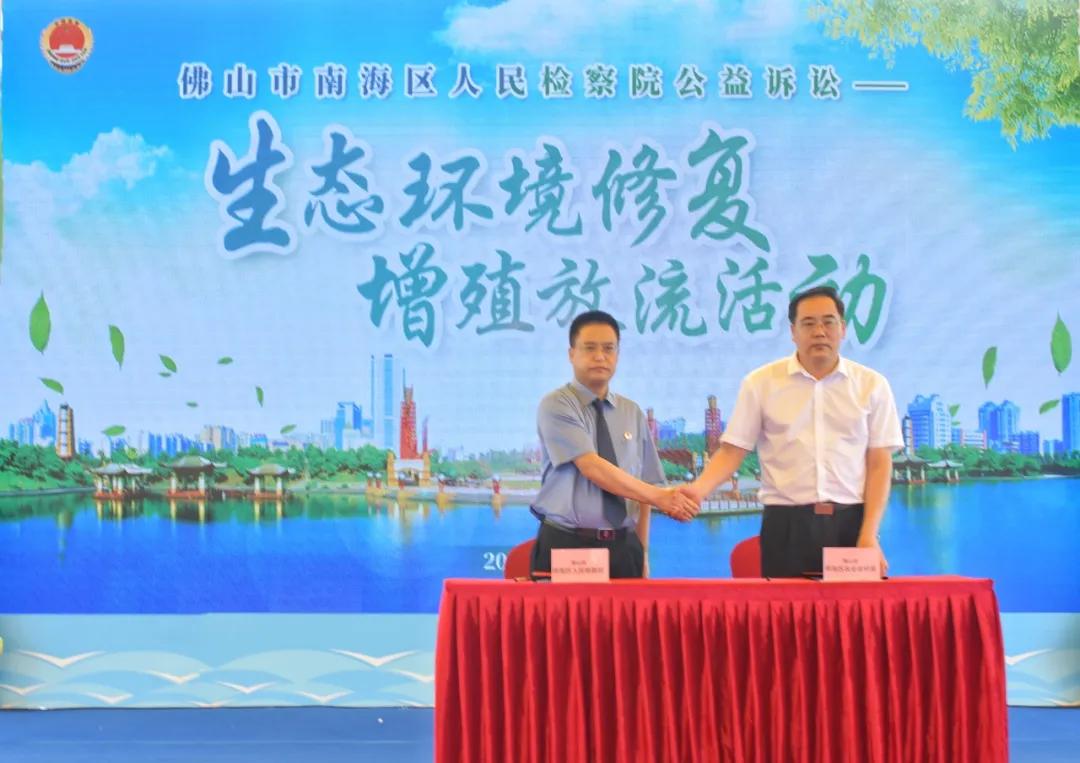 南海水产科学研究，探索海洋资源的奥秘与未来