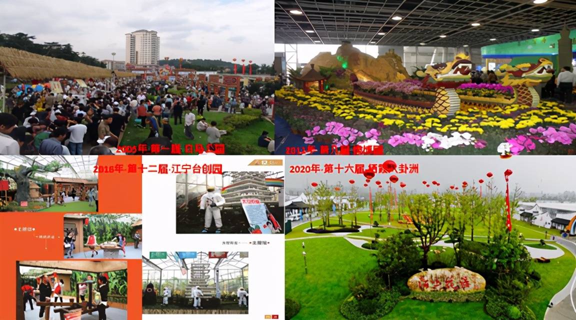 工地测量，精准技术的实践与探索