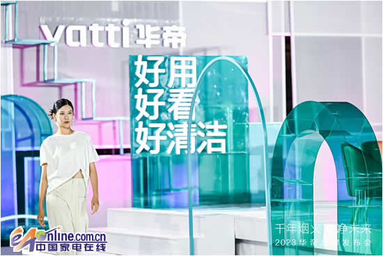 科学养鱼杂志社，引领养鱼行业的专业媒体先锋