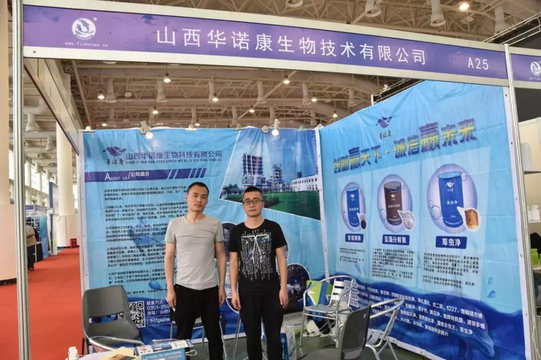 厦门海洋渔业科学馆，探索海洋奥秘的殿堂