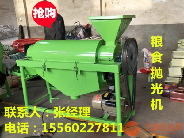 粮食清理机的应用与优势