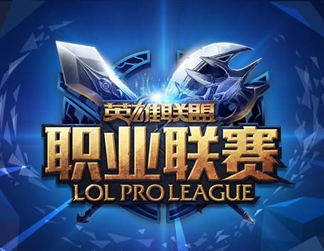 2020年Ultraliga夏季赛，电竞热血的战场