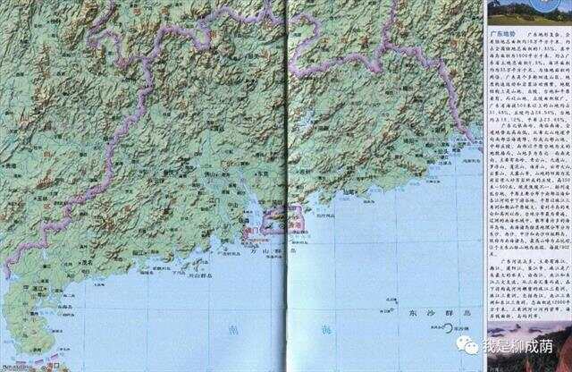 第582页