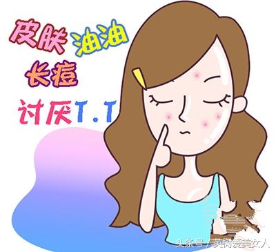 季节性痤疮，成因、预防与应对之道