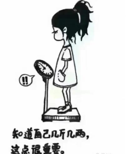 减肥最佳季节，探寻最佳时机，助力你的瘦身之旅
