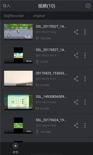 抖音哪个版本有小程序，深度探索抖音小程序的发展历程