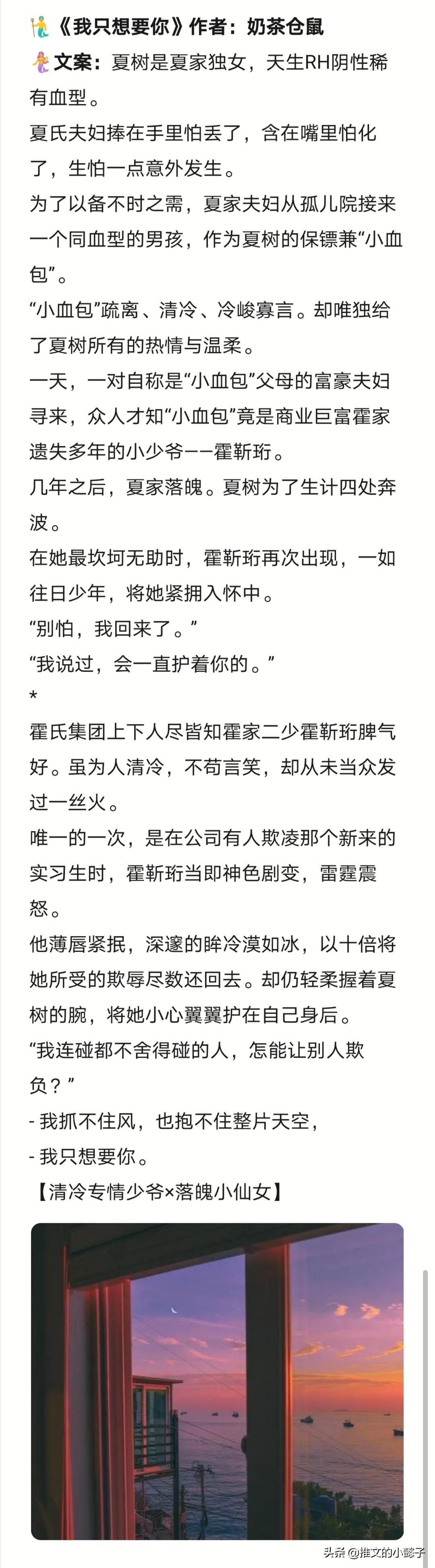 奶茶店前景怎么样？深度探讨其市场潜力与发展趋势
