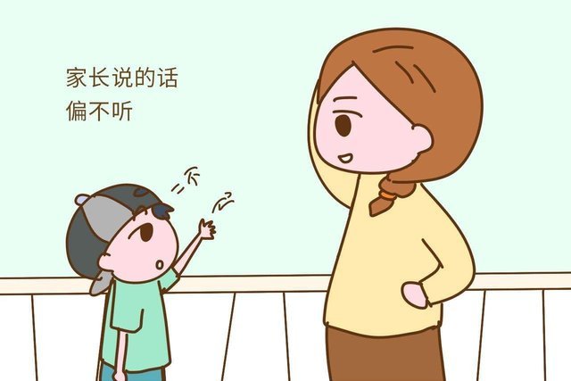 孩子在家里的情绪与行为，观察、理解及引导