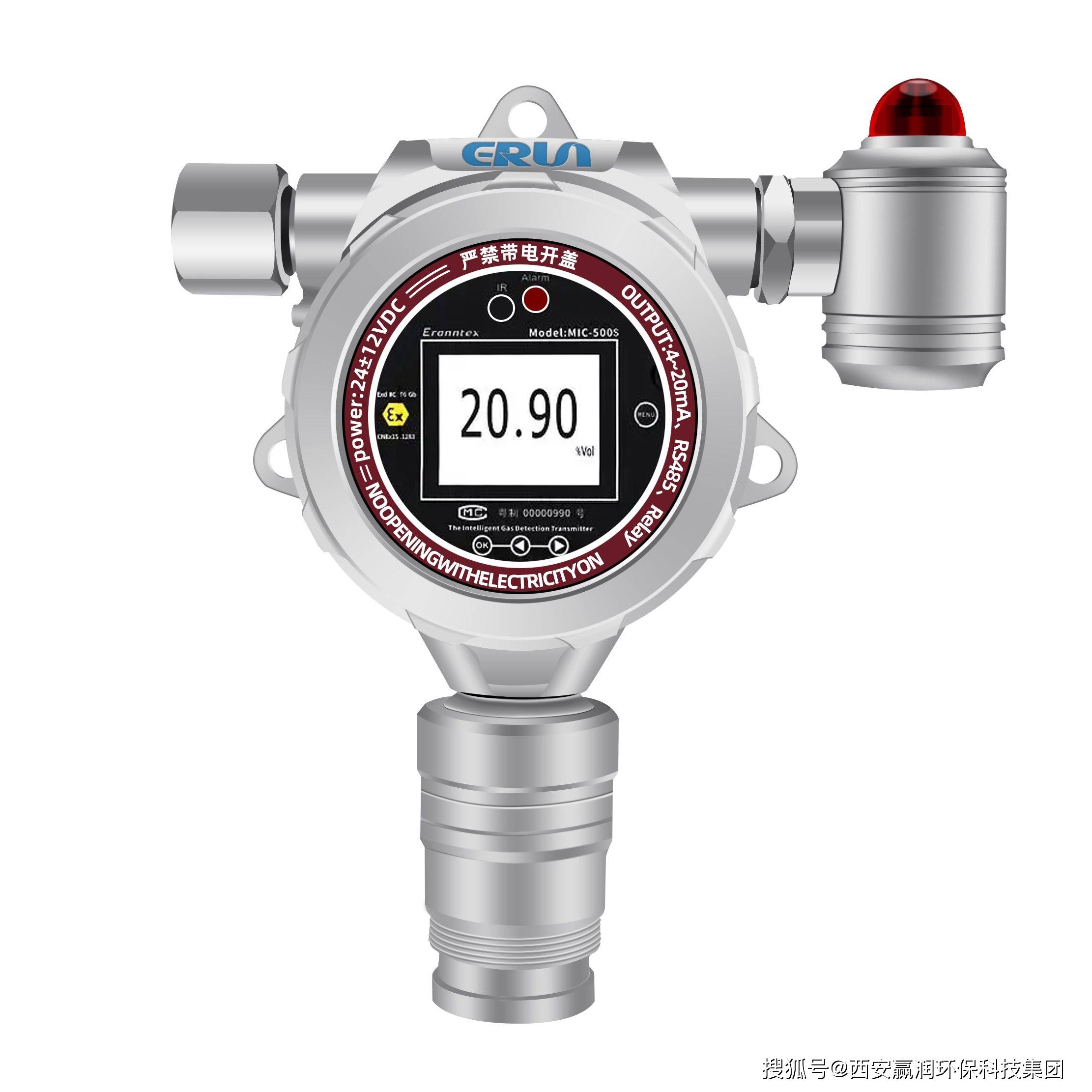 室内氧气含量报警器，守护居家健康的重要一环