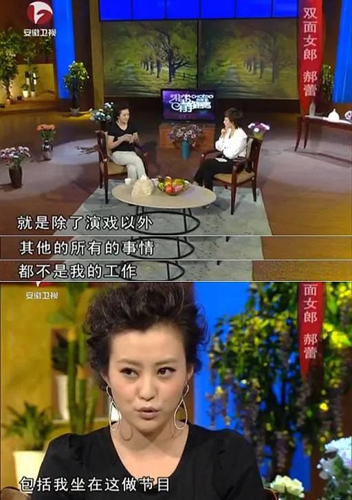 性格拧巴，内心的纠结与自我探索