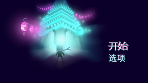 仙武科技与未来科技的融合