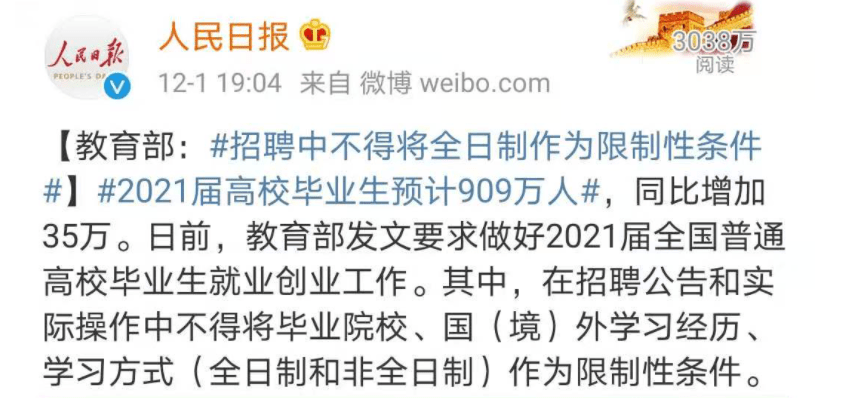 探究收入的会计分录，理解其重要性及实际操作