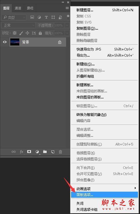 淘客网站图片的应用与优化策略