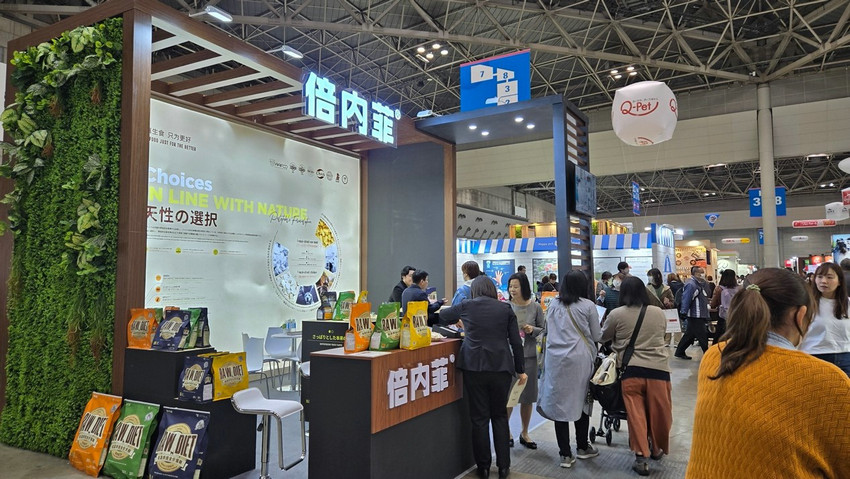 宠物用品展览会，探索宠物世界的无限可能