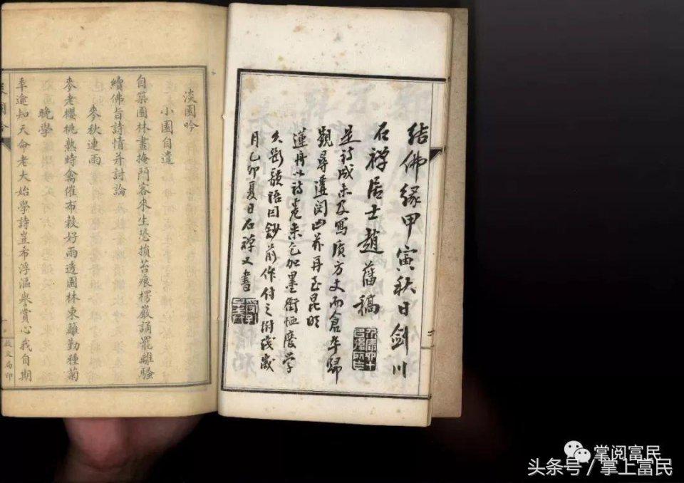 滇池小诗