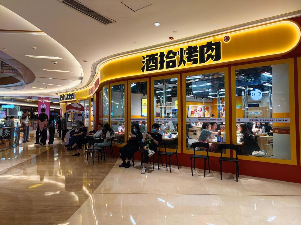 烧烤四季的魅力，探讨烧烤在全年各季节的销售潜力
