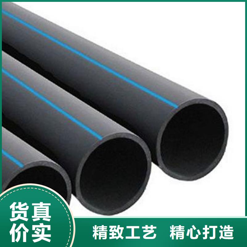 PVC给水管，优势与应用