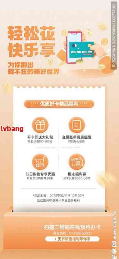 admin 第545页