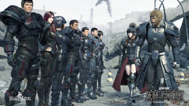 雄兵连，探索宇宙的神秘力量