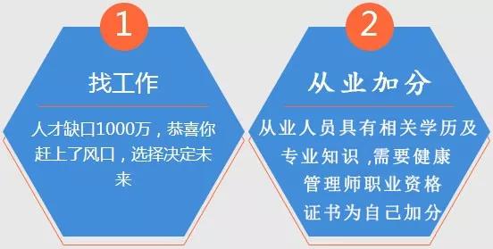 职业技能鉴定的作用，深化人才培养与促进就业质量的关键环节