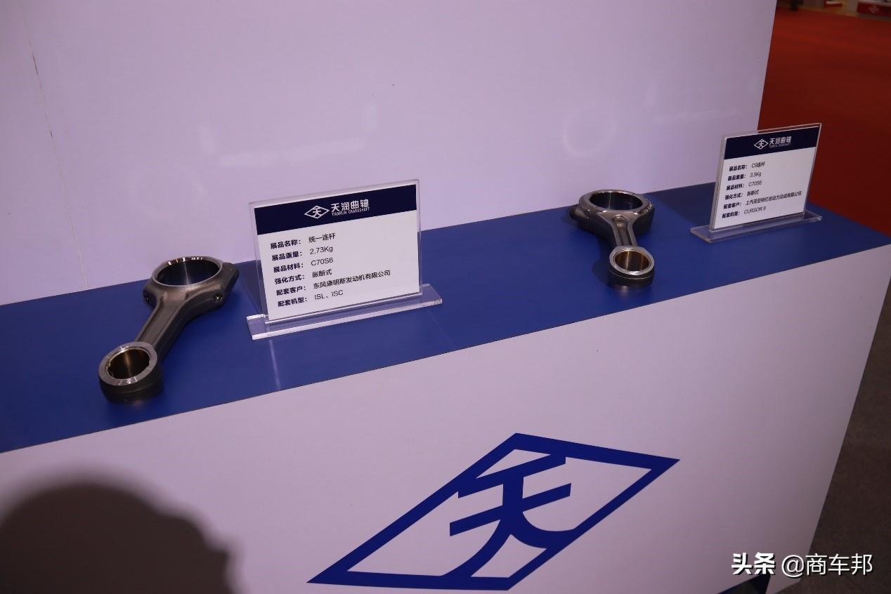 曲轴加工专机，技术革新与产业升级的关键驱动力
