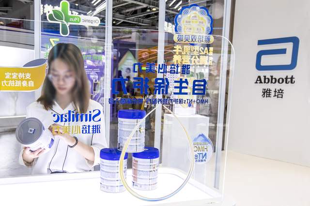 雅培菁智最新事件，品质与创新的融合展现企业责任与担当