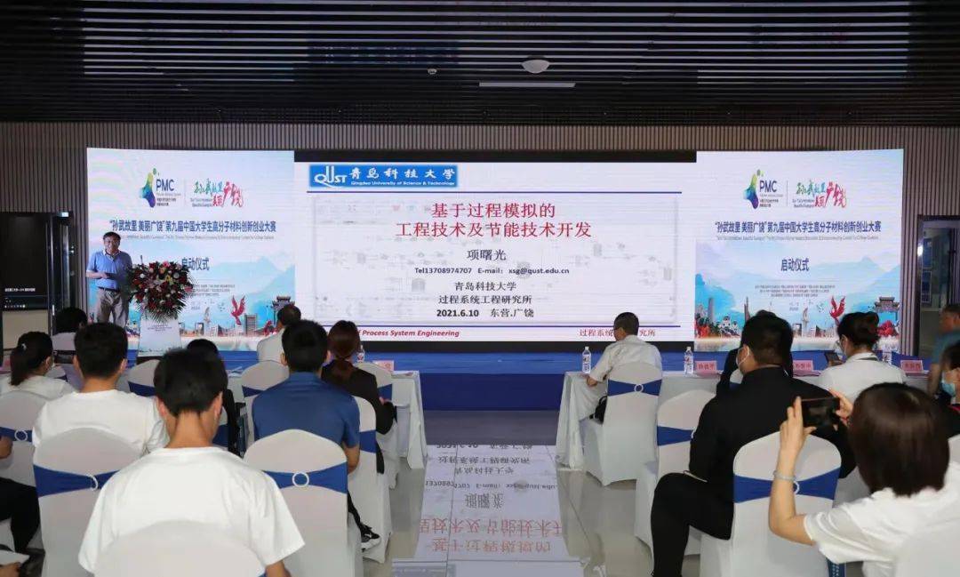 挑战杯企业，创新与发展的动力源泉
