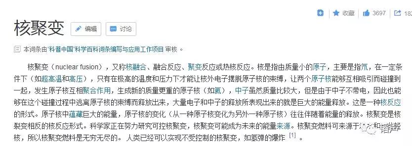 核注清单费英文详解及其重要性