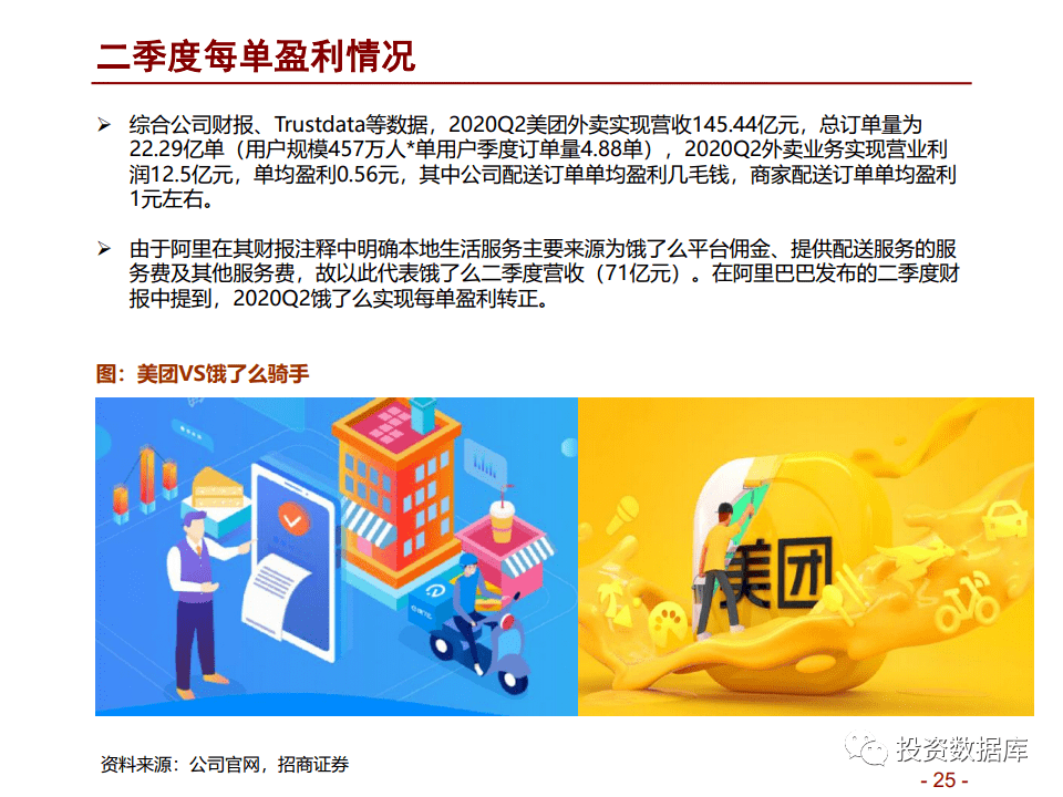 阿里拍卖香水靠谱吗？深度解析与消费者指南