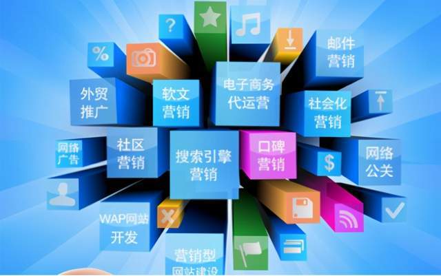 淘客图片二维码，连接线上线下的营销新利器