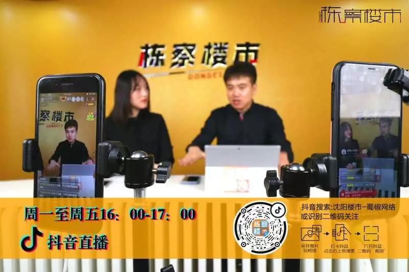 国内靠谱的拍卖网，重塑线上拍卖新体验