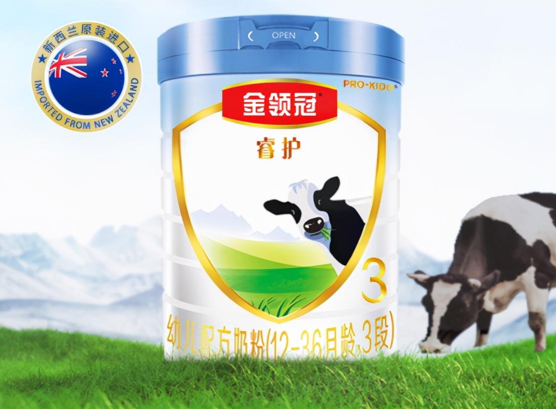 最新合格奶粉，质量、安全与婴儿健康的保障