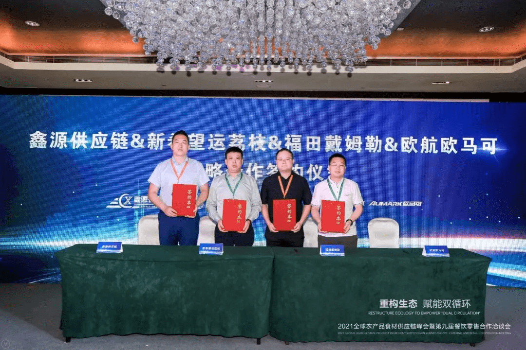 公路车启动更轻松，技术革新下的骑行新体验