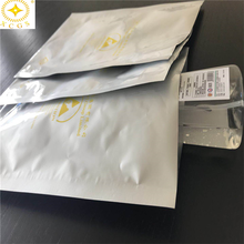 环境保护 第128页