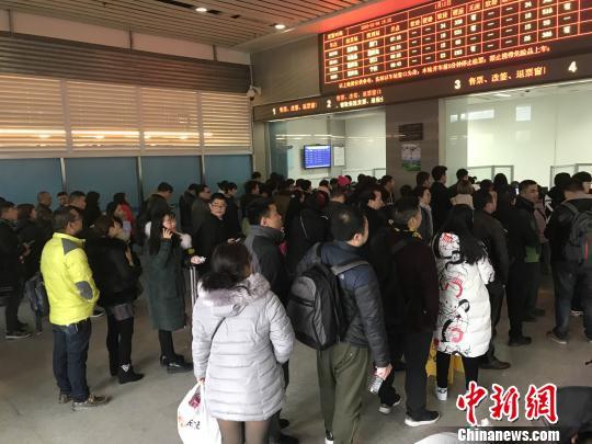动车改签费用解析