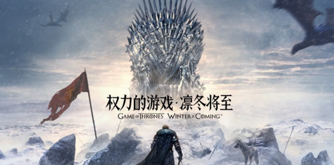 国王游戏，权力与策略的深度探索