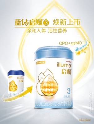 启赋粉最新事件2015，深度探究与全方位解读