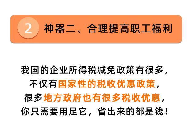加班卡作用，企业高效管理的秘密武器