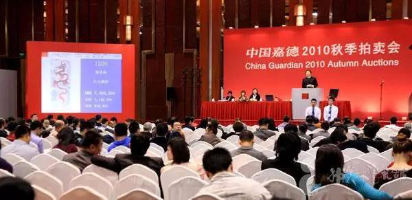 中国靠谱的拍卖公司，信誉与专业的体现