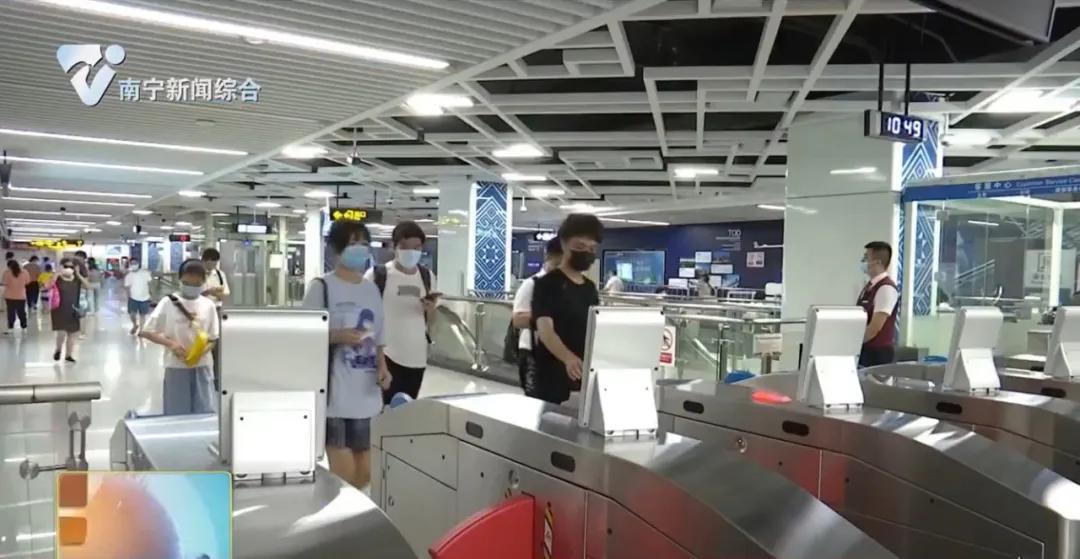 地铁费用查询，便捷出行的新时代指南