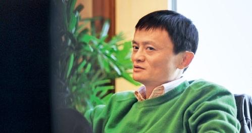 关于支付业务征求意见的文章