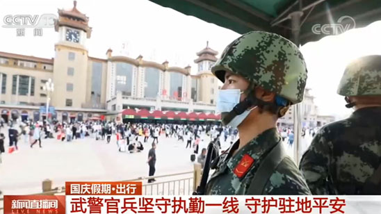 致敬执勤点的官兵们，他们的坚守与奉献