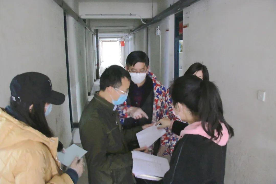 第494页