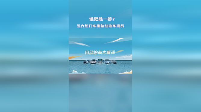 冰沙与冰晶，究竟哪个更胜一筹？