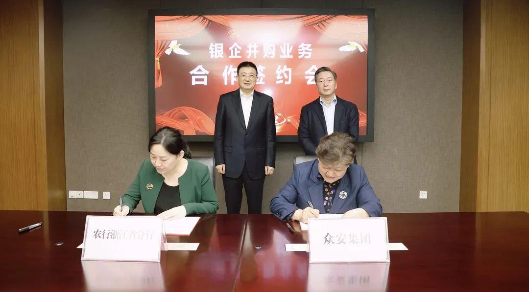 银信合作融资类业务，深化合作，共创共赢