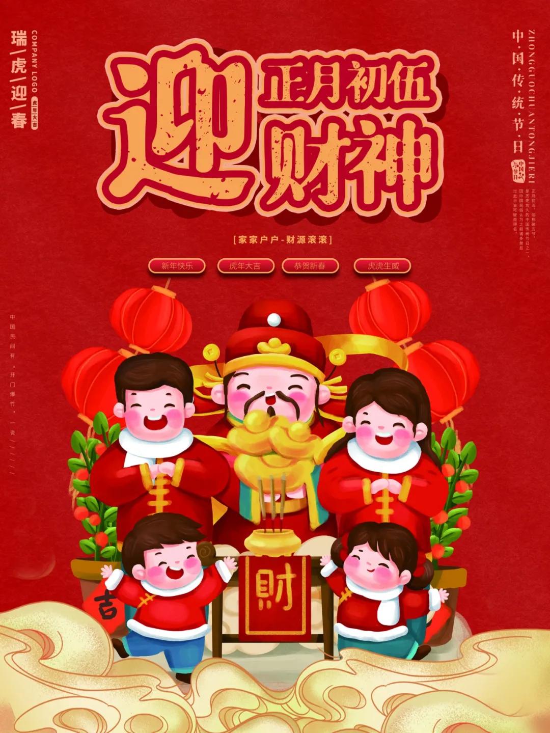 元宝盈平台，数字金融的新纪元