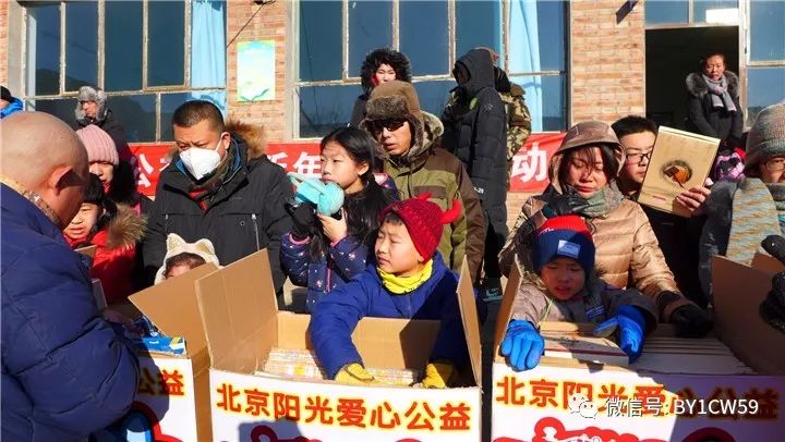 公益无限元宝，点亮社会的温暖之光